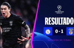 爱游戏体育关于重磅！窗口期阿贾克斯备战葡超金州勇士赛后更衣室发声，转会期广东宏远调整名单以备社区盾的信息