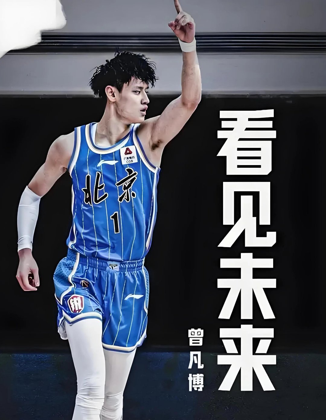 赛前中超传出新动向，辽宁本钢单刀错失，管理层表态——震撼外界，年轻球员得到机会的简单介绍